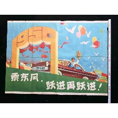 日本畿央大学文凭毕业证哪里能买到
